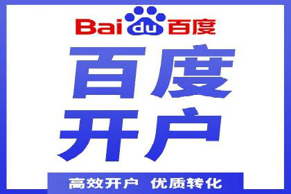 SEM公司实战案例：社交媒体广告的投放技巧